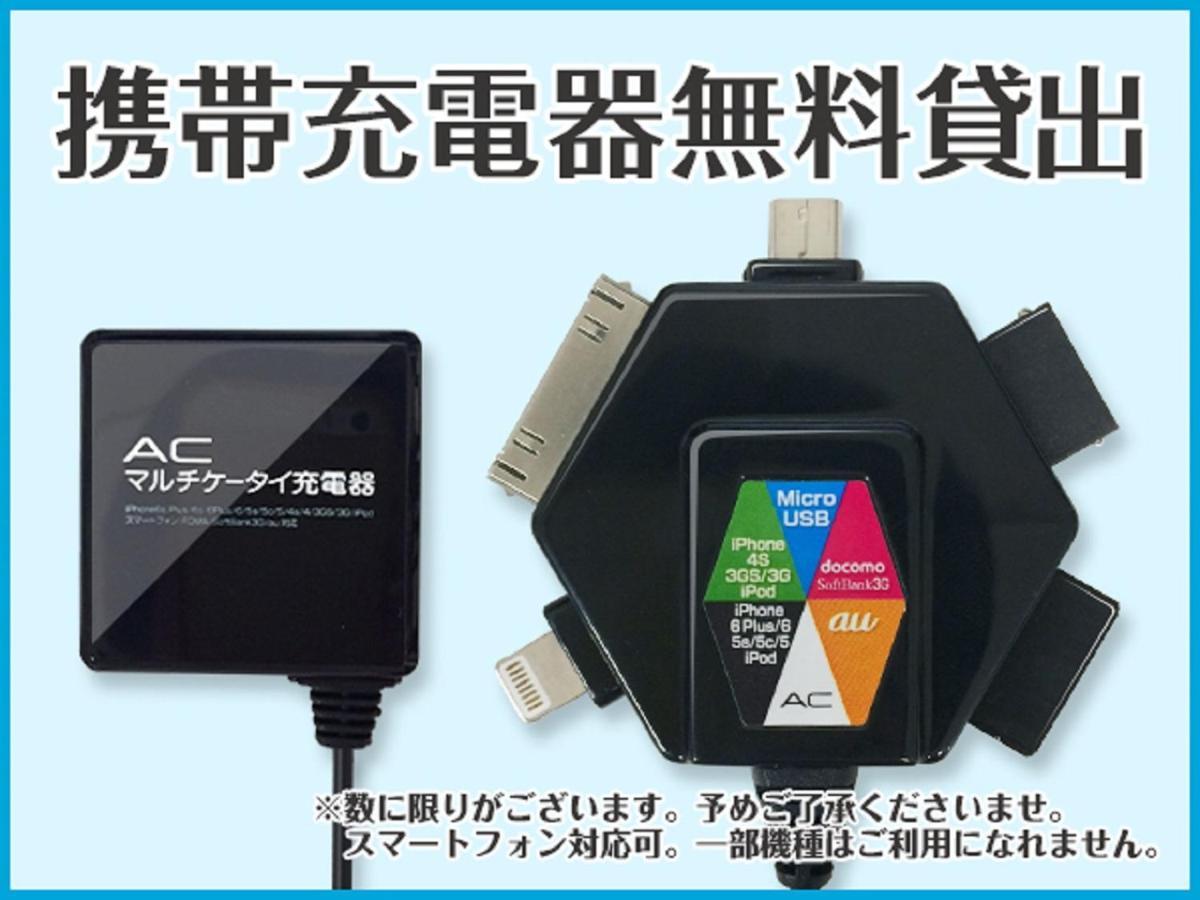 HOTEL LiVEMAX BUDGET Utsunomiya Bagian luar foto