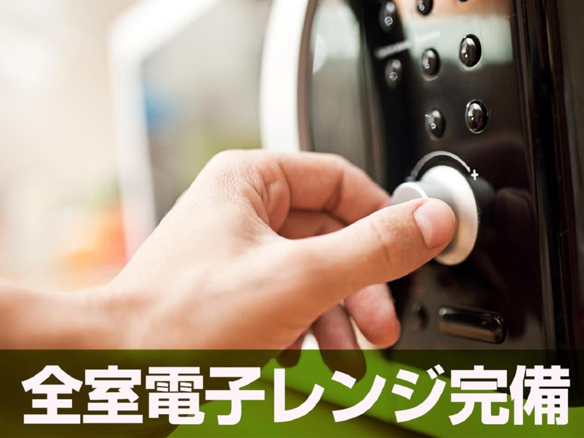 HOTEL LiVEMAX BUDGET Utsunomiya Bagian luar foto